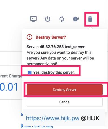 vultr销毁服务器