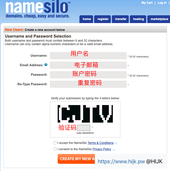 namesilo注册账号