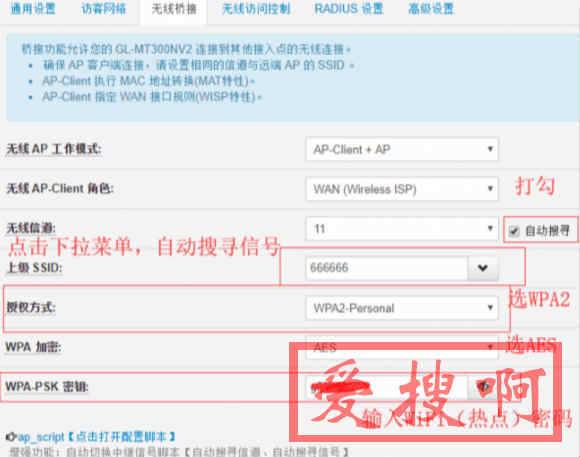 QQ浏览器截图20200710101629_meitu_1.jpg QQ浏览器截图20200710101629_meitu_1.jpg
