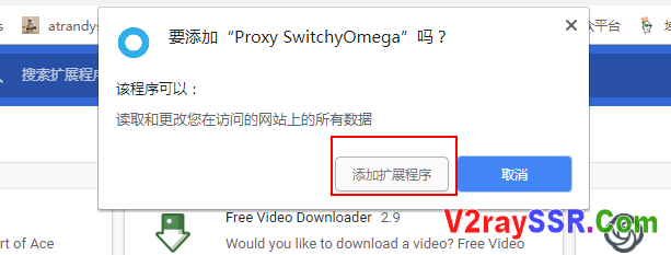 最简单的Trojan一键脚本，效率高/速度快/延迟低，支持tls1.3，系统支持centos7 /debian9 /ubuntu16 