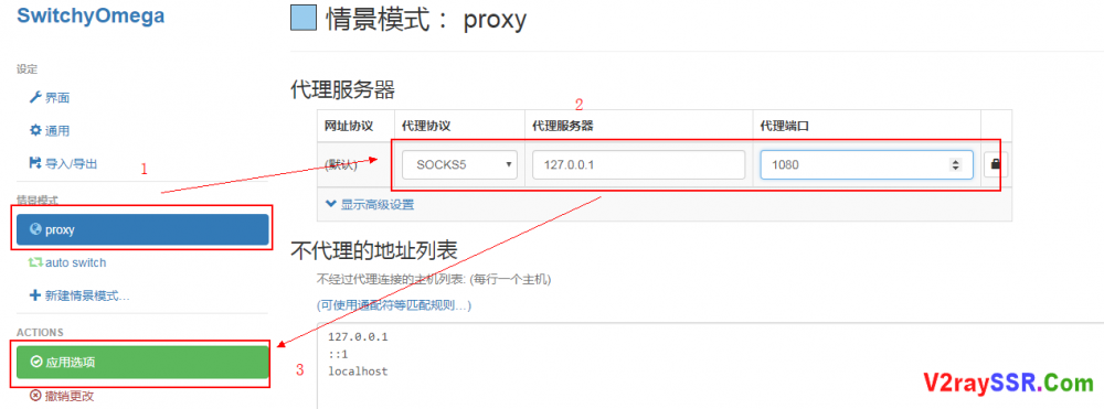 最简单的Trojan一键脚本，效率高/速度快/延迟低，支持tls1.3，系统支持centos7 /debian9 /ubuntu16 