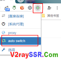最简单的Trojan一键脚本，效率高/速度快/延迟低，支持tls1.3，系统支持centos7 /debian9 /ubuntu16 