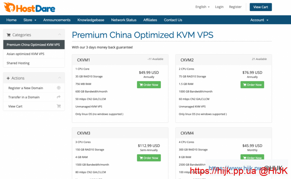 HostDare中国线路优化套餐