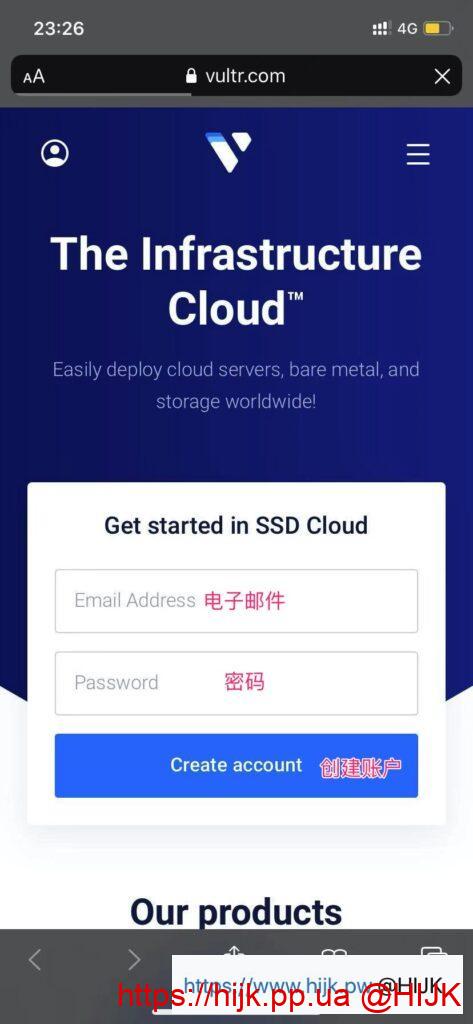 vultr手机版注册账号