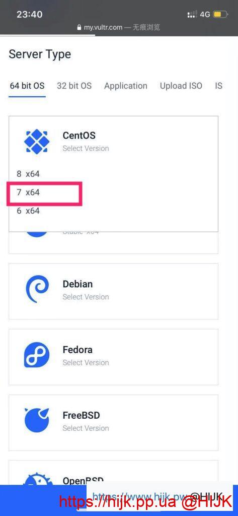 vultr手机版选择操作系统