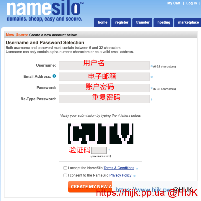 namesilo注册账号