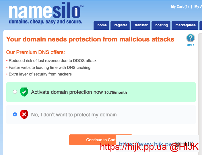 Namesilo高级dns询问框