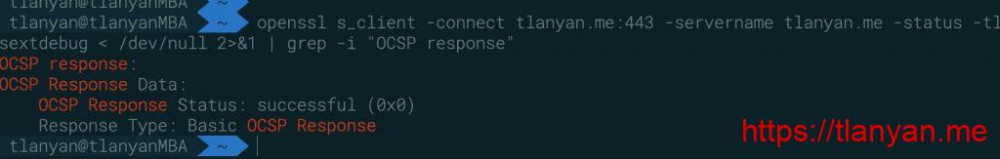 openssl验证OCSP Stapling已经开启