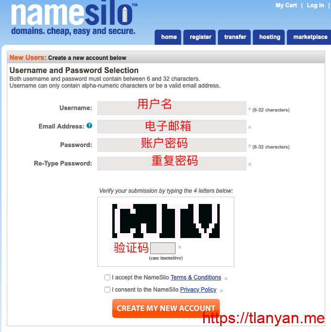 namesilo注册账号