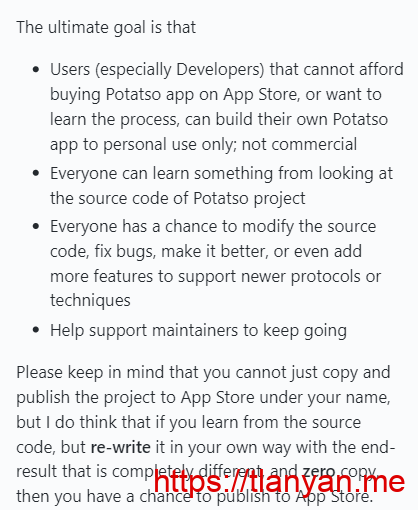 potatso项目说明 potatso项目说明